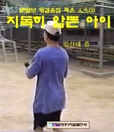 지독히 암뜬아이 표지 이미지