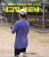 내 고향 버드내 표지 이미지