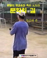 문학의 길 표지 이미지