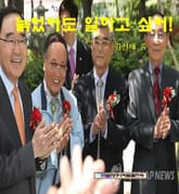 늙었어도 일하고 싶어! 표지 이미지