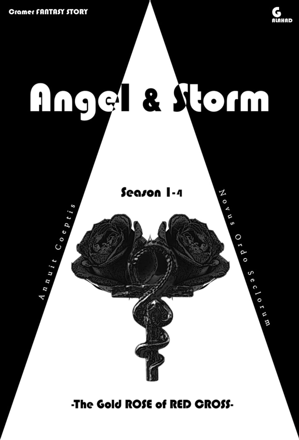 Angel & Storm 1부 4권
