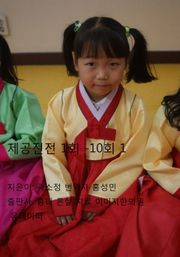 제공전전 1