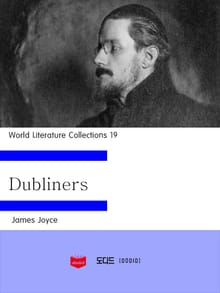 World Literature Collections 19: Dubliners 