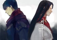 연우(煙雨)