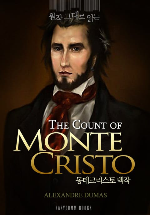 원작 그대로 읽는 몽테크리스토 백작(The Count of Monte Cristo) 표지 이미지