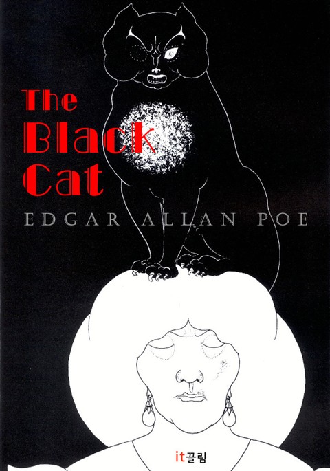 검은 고양이 The Black Cat (영어 원서 + 한글 함께 읽기) 표지 이미지