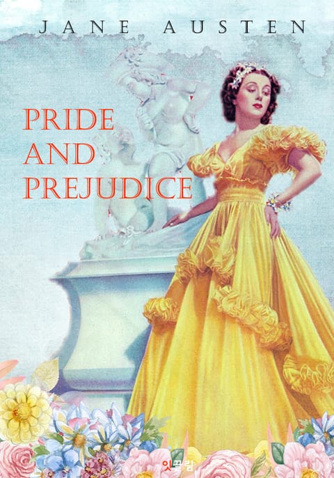 오만과 편견 PRIDE AND PREJUDICE (영어 원서 읽기) 표지 이미지