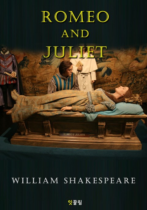 로미오와 줄리엣 ROMEO AND JULIET (영어 원서 읽기) 표지 이미지