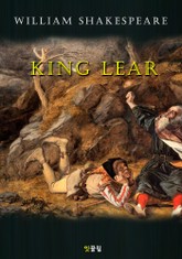 리어 왕 KING LEAR (영어 원서 읽기) 표지 이미지