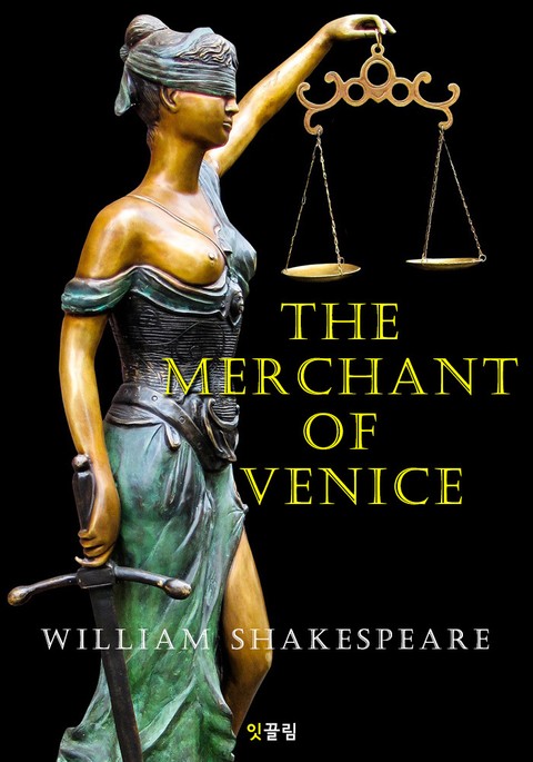 베니스의 상인 The Merchant of Venice (영어 원서 읽기) 표지 이미지