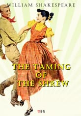 말괄양이 길들이기 The Taming of the Shrew (영어 원서 읽기) 표지 이미지