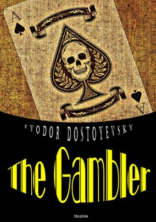 노름꾼 The Gambler (영어 원서 읽기)