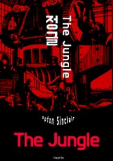 정글 (영어 원서 읽기: The Jungle '퓰리처상 수상자') 표지 이미지