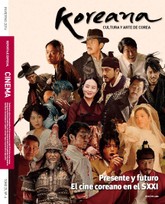 Koreana 2016 Winter (Spanish) 표지 이미지