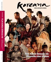 Koreana 2016 Winter (Indonesian) 표지 이미지