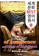 순수와 경험의 노래 (세계 문학 BEST 영어 원서 53) 표지 이미지