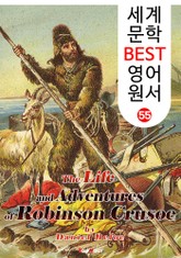 로빈슨 크루소 (세계 문학 BEST 영어 원서 55) 표지 이미지