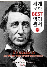 월든 － 숲속의 생활 (세계 문학 BEST 영어 원서 72) 표지 이미지