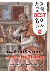 고백록 ; 아우구스티누스 (세계 문학 BEST 영어 원서 78) 표지 이미지