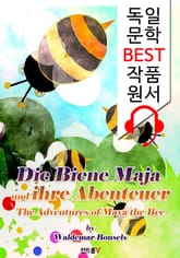 꿀벌 마야의 모험 ('독일어+영어+원어민 낭독' 1석 3조 함께 원서 읽기!) 표지 이미지