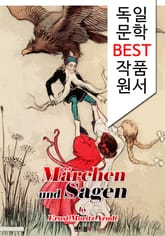 독일 동화 전설 이야기 25편 Märchen und Sagen (독일 문학 BEST 작품 원서 읽기!) 표지 이미지
