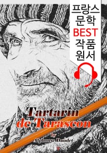 쾌활한 타르타랭 ('프랑스어+영어+원어민 낭독' 1석 3조 함께 원서 읽기!)