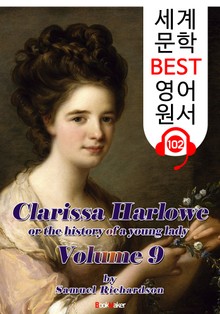 클라리사 할로 ; 최종 9편 (세계 문학 BEST 영어 원서 102) 원어민 음성 낭독!