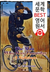 목요일의 남자 The Man Who Was Thursday_A Nightmare (세계 문학 BEST 영어 원서 117) - 원어민 음성 낭독! 표지 이미지