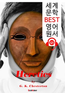 이단자들 Heretics (세계 문학 BEST 영어 원서 121) - 원어민 음성 낭독!
