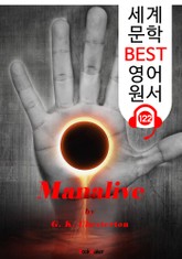 맨얼라이브 Manalive (세계 문학 BEST 영어 원서 122) - 원어민 음성 낭독! 표지 이미지