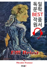 에피 브리스트 Effi Briest ('독일어+오디오북' 1석 2조 함께 원서 읽기!) 표지 이미지