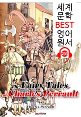 샤를 페로의 요정 동화집 (세계 문학 BEST 영어 원서 233) - 원어민 음성 낭독! 표지 이미지