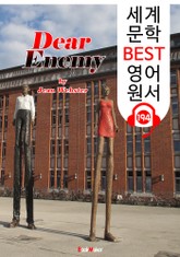 키다리 아저씨 그 후 이야기 Dear Enemy (세계 문학 BEST 영어 원서 194) - 원어민 음성 낭독! 표지 이미지
