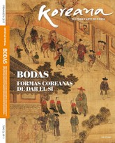 Koreana 2017 Spring (Spanish) 표지 이미지