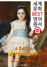 소공녀 A Little Princess (세계 문학 BEST 영어 원서 148) - 원어민 음성 낭독! 표지 이미지