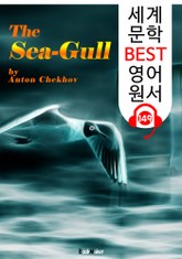 갈매기 The Sea-Gull (세계 문학 BEST 영어 원서 149) - 원어민 음성 낭독! 표지 이미지
