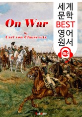 전쟁론 On War (세계 문학 BEST 영어 원서 154) - 원어민 음성 낭독! 표지 이미지