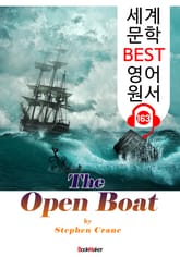 난파선 The Open Boat (세계 문학 BEST 영어 원서 163) - 원어민 음성 낭독! 표지 이미지
