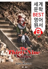 39 계단 The Thirty-Nine Steps (세계 문학 BEST 영어 원서 178) - 원어민 음성 낭독! 표지 이미지