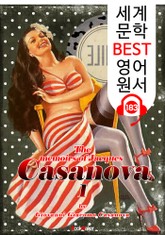 카사노바 회고록 1 The memoirs of Jacques Casanova 1 (세계 문학 BEST 영어 원서 183) - 원어민 음성 낭독! 표지 이미지
