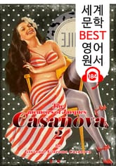 카사노바 회고록 2 The memoirs of Jacques Casanova 2 (세계 문학 BEST 영어 원서 184) - 원어민 음성 낭독! 표지 이미지