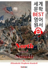 남과 북 North and South (세계 문학 BEST 영어 원서 187) - 원어민 음성 낭독! 표지 이미지