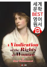 여성의 권리 옹호 (세계 문학 BEST 영어 원서 189) - 원어민 음성 낭독! 표지 이미지