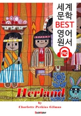 여자만의 나라 Herland (세계 문학 BEST 영어 원서 190) - 원어민 음성 낭독! 표지 이미지