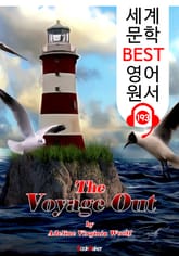 출항 The Voyage Out (세계 문학 BEST 영어 원서 193) - 원어민 음성 낭독! 표지 이미지