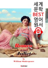 로미오와 줄리엣 Romeo and Juliet (세계 문학 BEST 영어 원서 222) - 오디오북 표지 이미지