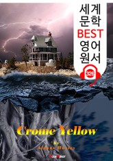 크롬 옐로 Crome Yellow (세계 문학 BEST 영어 원서 326) - 원어민 음성 낭독 표지 이미지