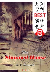 모두 피해가는 집 The Shunned House (세계 문학 BEST 영어 원서 330) - 원어민 음성 낭독 표지 이미지