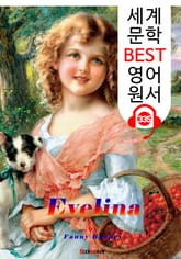 에블리나 Evelina (세계 문학 BEST 영어 원서 335) - 원어민 음성 낭독 표지 이미지