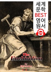 편람 The Enchiridion (세계 문학 BEST 영어 원서 336) - 원어민 음성 낭독 표지 이미지